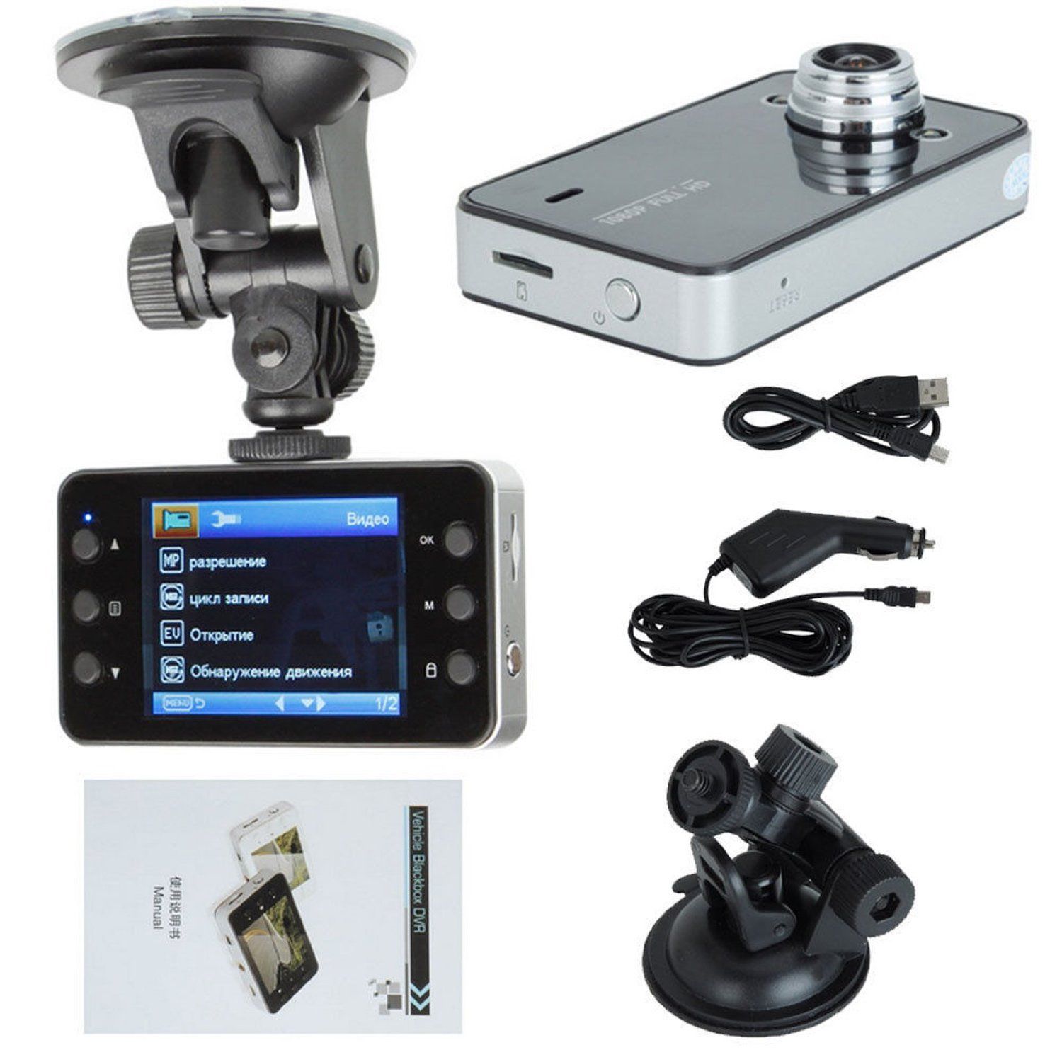 2.7" Full HD 1080P Car DVR HDMI Camera Video Recorder Dash Cam